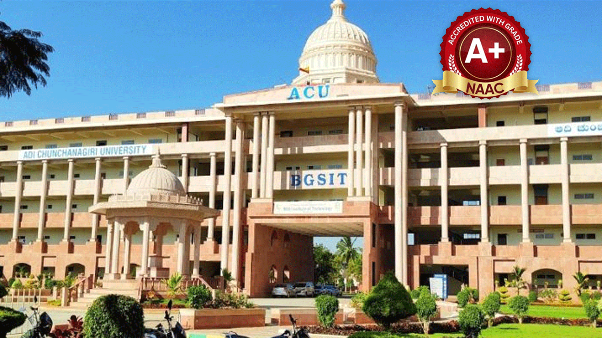 NAAC A+ Accreditation